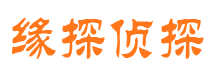 道外市调查公司